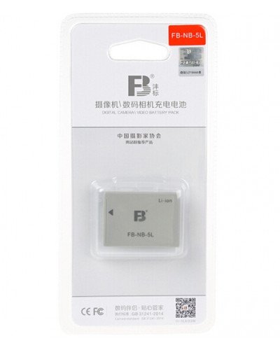 FB-NB-5L Camera Battery powershot S10 20 A5 camera battery