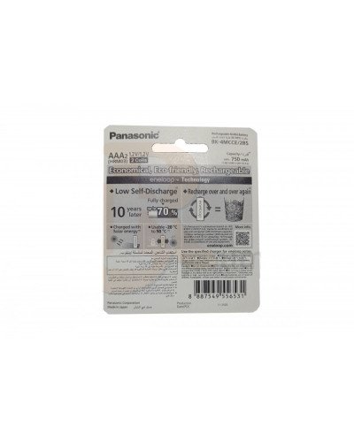 Panasonic Eneloop Battery AAA 750mAh 2pcs