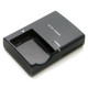 Battery Charger for Camera Canon CB-2LXE NB-5L SX200 SX210 IS SX220 SX230 HS IXUS 990 980 860 Battery Charger for Camera Canon CB-2LXE NB-5L SX200 SX210 IS SX220 SX230 HS IXUS 990 980 860