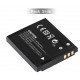 NB-8L Battery for Canon PowerShot A2200 PowerShot A3000 IS A3100 IS A3150 IS A3200 IS PowerShot A3300 IS Camera
