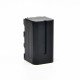NiceFoto NP-F750/NP-F770 Li-ion Battery (4400mAh)