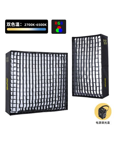 NiceFoto VB-2000C RGB Folding Fabric LED Light