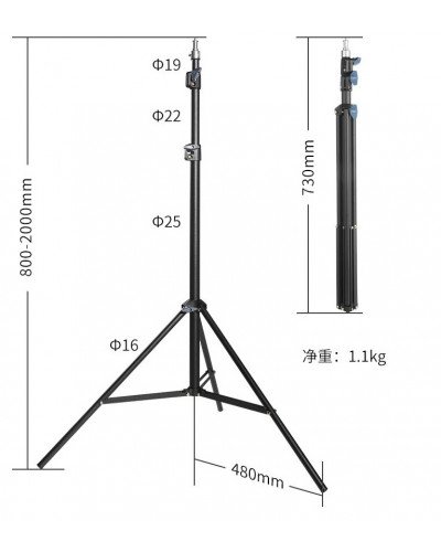 NiceFoto SL-480Di 40W Bi-Color LED Light with Stand NiceFoto SL-480Di 40W Bi-Color LED Light with Stand