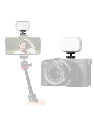 Ulanzi VL28 Camera Mini Fill Light Ulanzi VL28 Camera Mini Fill Light