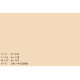 EMAILY Background Paper Rolls 2.72x10m #64 FAWN EMAILY Background Paper Rolls 2.72x10m #64 FAWN