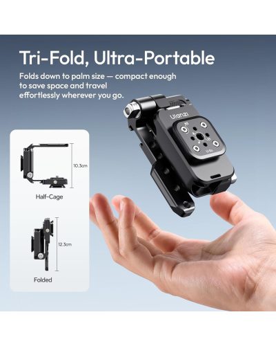 Ulanzi XJ01 Uka Universal Foldable Camera Cage Ulanzi XJ01 Uka Universal Foldable Camera Cage