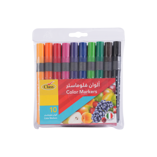 كلاس طقم ألوان مائية - 10 لون – مثالي للتلوين والرسم والأعمال اليدوية في المدرسة أو المنزل - طقم من 20 قطعة