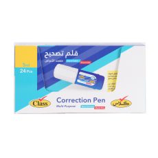 ممحاة – مثالي لتصحيح آثار قلم الرصاص في المدرسة أو المكتب أو أثناء الامتحانات - طقم من 24 قطعة