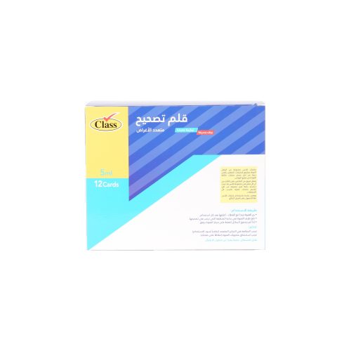 كلاس ممحاة – مثالي لتصحيح آثار قلم الرصاص في المدرسة أو المكتب أو أثناء الامتحانات - طقم من 12 قطعة