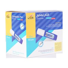 كلاس ممحاة – مثالي لتصحيح آثار قلم الرصاص في المدرسة أو المكتب أو أثناء الامتحانات - طقم من 12 قطعة
