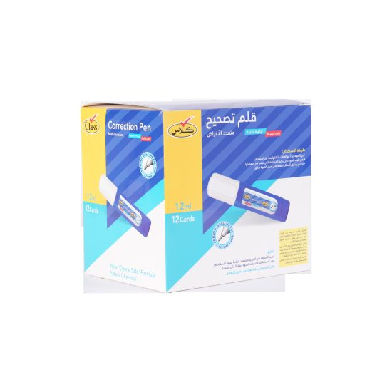 كلاس ممحاة – مثالي لتصحيح آثار قلم الرصاص في المدرسة أو المكتب أو أثناء الامتحانات - طقم من 12 قطعة