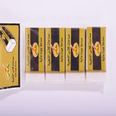 كلاس ممحاة – مثالي لتصحيح آثار قلم الرصاص في المدرسة أو المكتب أو أثناء الامتحانات - طقم من 12 قطعة