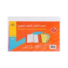 كلاس شريط لاصق جاف - شفاف – مثالي للتغليف والأعمال اليدوية ومهام المكتب أو المدرسة اليومية - طقم من 50 قطعة