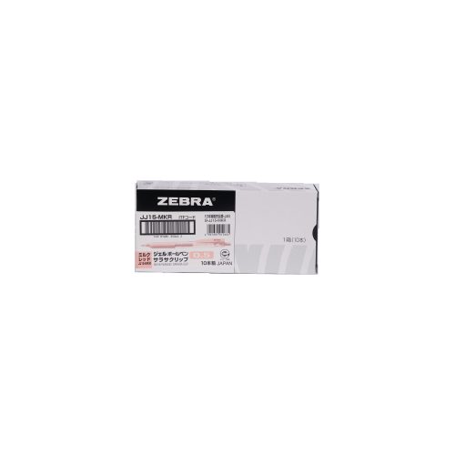 زيبرا قلم جل - أحمر – مثالي للملاحظات المدرسية وأعمال المكتب والكتابة اليومية - طقم من 10 قطعة