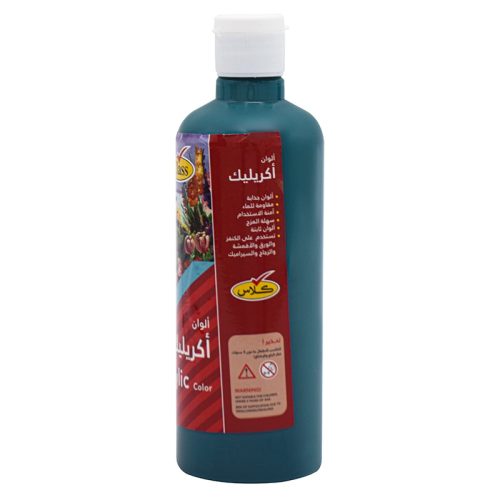 كلاس ألوان أكريليك - أخضر – مثالي للتلوين والرسم والأعمال اليدوية في المدرسة أو المنزل - طقم من 6 قطعة