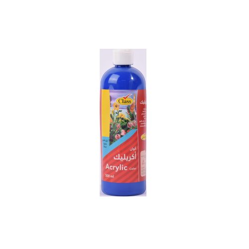 كلاس ألوان أكريليك - أزرق – مثالي للتلوين والرسم والأعمال اليدوية في المدرسة أو المنزل - طقم من 6 قطعة