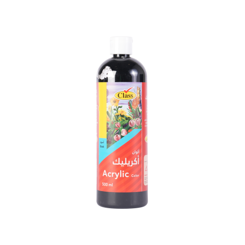كلاس ألوان أكريليك - أسود – مثالي للتلوين والرسم والأعمال اليدوية في المدرسة أو المنزل - طقم من 6 قطعة