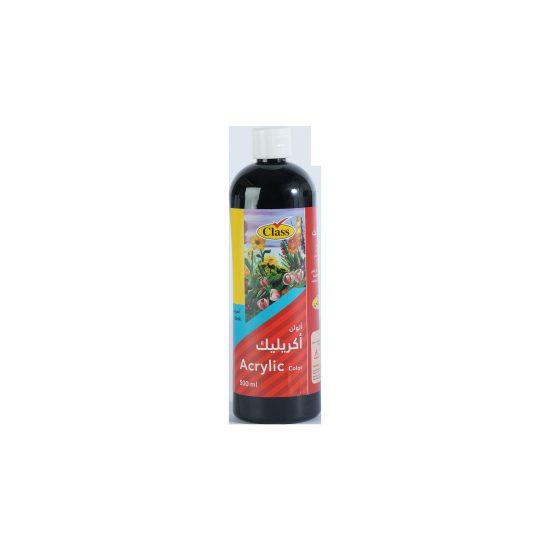كلاس ألوان أكريليك - أسود – مثالي للتلوين والرسم والأعمال اليدوية في المدرسة أو المنزل - طقم من 6 قطعة