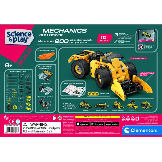 لعبة بناء – مثالي للعب البناء العملي الذي ينمّي التركيز والمهارات الحركية الدقيقة لعبة بناء – مثالي للعب البناء العملي الذي ينمّي التركيز والمهارات الحركية الدقيقة