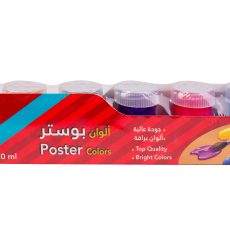 كلاس طقم ألوان بوستر - 6 لون – مثالي للتلوين والرسم والأعمال اليدوية في المدرسة أو المنزل - طقم من 24 قطعة