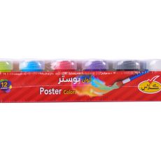 كلاس طقم ألوان بوستر - 12 لون – مثالي للتلوين والرسم والأعمال اليدوية في المدرسة أو المنزل - طقم من 12 قطعة
