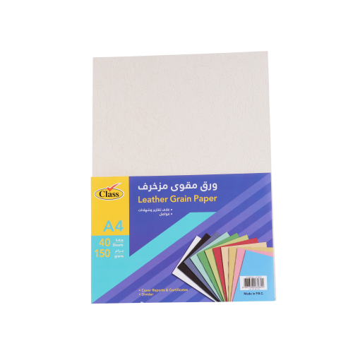 كلاس ورق مقوى - 40 ورقة، بيج – مثالي للطباعة والتوسيم وتغليف الهدايا وأعمال الورق اليومية - طقم من 20 قطعة