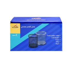 كلاس منظم مكتب - معدن – مثالي للاستخدام اليومي في المدرسة أو المنزل أو المكتب كلاس منظم مكتب - معدن – مثالي للاستخدام اليومي في المدرسة أو المنزل أو المكتب