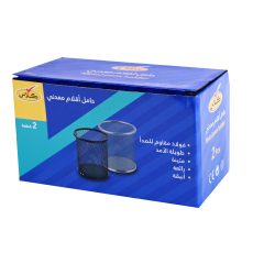 كلاس منظم مكتب - معدن – مثالي للاستخدام اليومي في المدرسة أو المنزل أو المكتب كلاس منظم مكتب - معدن – مثالي للاستخدام اليومي في المدرسة أو المنزل أو المكتب