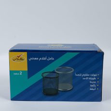 كلاس منظم مكتب - معدن – مثالي للاستخدام اليومي في المدرسة أو المنزل أو المكتب كلاس منظم مكتب - معدن – مثالي للاستخدام اليومي في المدرسة أو المنزل أو المكتب