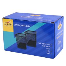 كلاس منظم مكتب - معدن – مثالي للاستخدام اليومي في المدرسة أو المنزل أو المكتب
