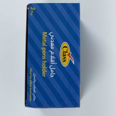 كلاس منظم مكتب - معدن – مثالي للاستخدام اليومي في المدرسة أو المنزل أو المكتب