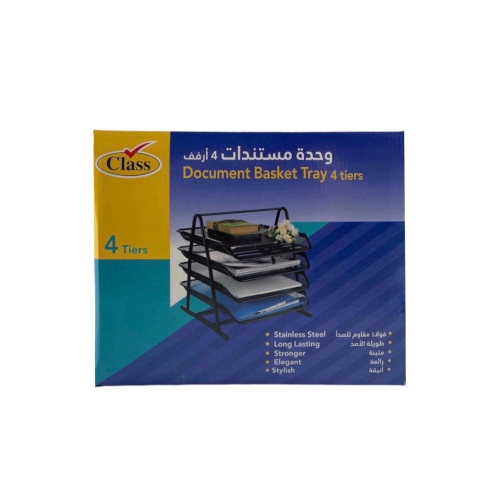 كلاس منظم مكتب - معدن – مثالي للاستخدام اليومي في المدرسة أو المنزل أو المكتب كلاس منظم مكتب - معدن – مثالي للاستخدام اليومي في المدرسة أو المنزل أو المكتب