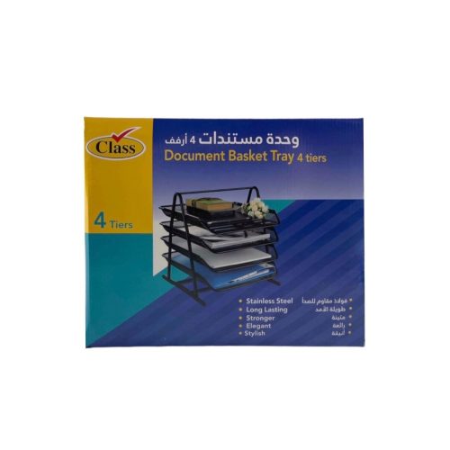 كلاس منظم مكتب - معدن – مثالي للاستخدام اليومي في المدرسة أو المنزل أو المكتب