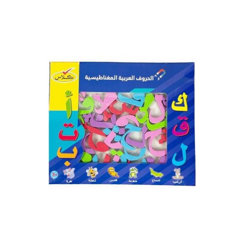كلاس لعبة تنمية مهارات – مثالي للعب حل الألغاز الذي ينمّي التركيز ومهارات التعلم المبكر - طقم من 12 قطعة