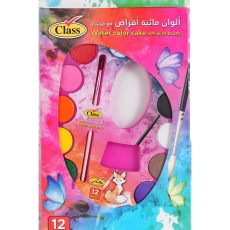 كلاس طقم ألوان مائية - 12 لون – مثالي للتلوين والرسم والأعمال اليدوية في المدرسة أو المنزل كلاس طقم ألوان مائية - 12 لون – مثالي للتلوين والرسم والأعمال اليدوية في المدرسة أو المنزل