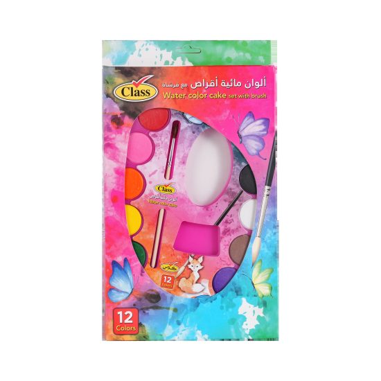 كلاس طقم ألوان مائية - 12 لون – مثالي للتلوين والرسم والأعمال اليدوية في المدرسة أو المنزل كلاس طقم ألوان مائية - 12 لون – مثالي للتلوين والرسم والأعمال اليدوية في المدرسة أو المنزل