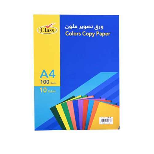 كلاس ورق ملون – مثالي للاستخدام اليومي في المدرسة أو المنزل أو المكتب - طقم من 25 قطعة