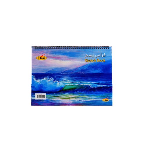كلاس دفتر رسم – مثالي للملاحظات المدرسية وكتابة اليوميات والرسم وأعمال المكتب - طقم من 72 قطعة