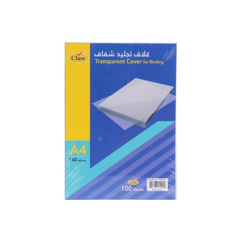 كلاس منظم مكتب – مثالي للاستخدام اليومي في المدرسة أو المنزل أو المكتب - طقم من 100 قطعة