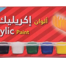 كلاس ألوان أكريليك - 6 لون – مثالي للتلوين والرسم والأعمال اليدوية في المدرسة أو المنزل - طقم من 12 قطعة
