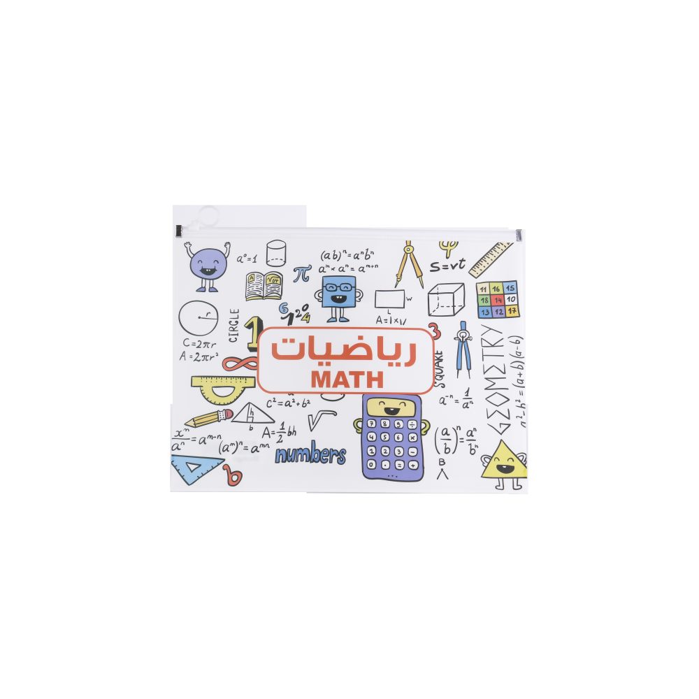 كلاس ملف حفظ أوراق – مثالي لتنظيم المستندات في المدرسة أو المنزل أو المكتب - طقم من 12 قطعة