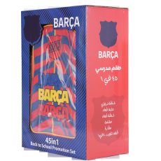 برشلونة شنطة ترولي مدرسية - 18 بوصة – مثالي للذهاب إلى المدرسة والتنقل اليومي وحمل الأغراض