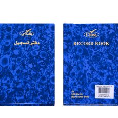 كلاس دفتر - 100 ورقة، أزرق – مثالي للملاحظات المدرسية وكتابة اليوميات والرسم وأعمال المكتب - طقم من 144 قطعة