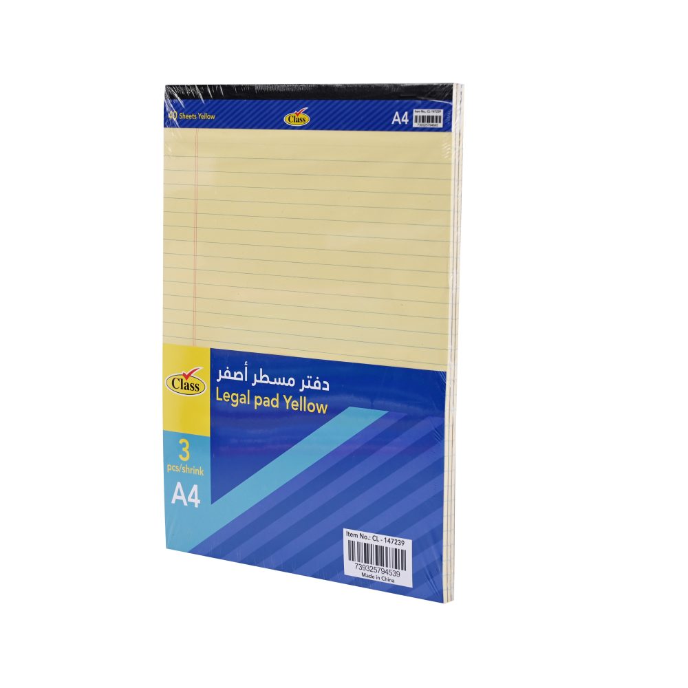 كلاس دفتر - أصفر – مثالي للملاحظات المدرسية وكتابة اليوميات والرسم وأعمال المكتب - طقم من 24 قطعة