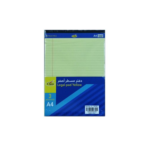 كلاس دفتر - أصفر – مثالي للملاحظات المدرسية وكتابة اليوميات والرسم وأعمال المكتب - طقم من 24 قطعة