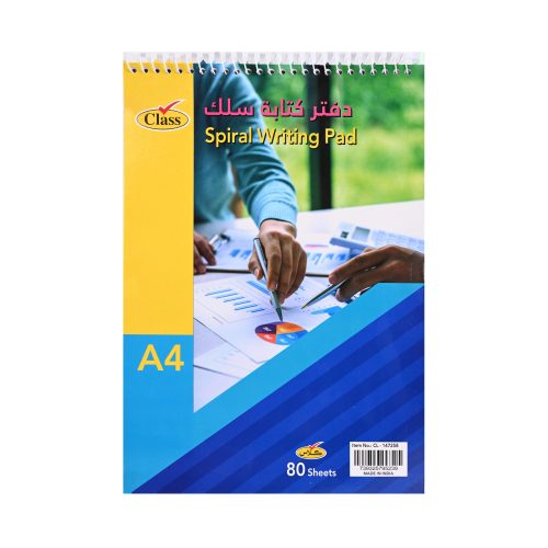 كلاس دفتر - 80 ورقة – مثالي للملاحظات المدرسية وكتابة اليوميات والرسم وأعمال المكتب - طقم من 48 قطعة