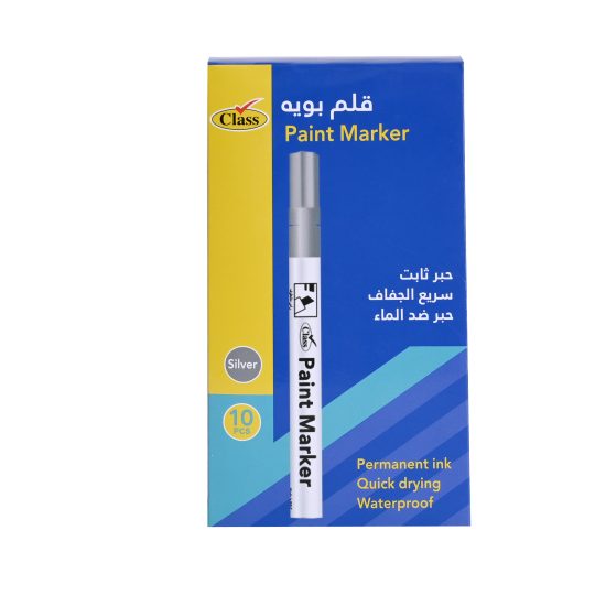 كلاس طقم أقلام ماركر - فضي – مثالي للملاحظات المدرسية وأعمال المكتب والكتابة اليومية - طقم من 10 قطعة كلاس طقم أقلام ماركر - فضي – مثالي للملاحظات المدرسية وأعمال المكتب والكتابة اليومية - طقم من 10 قطعة