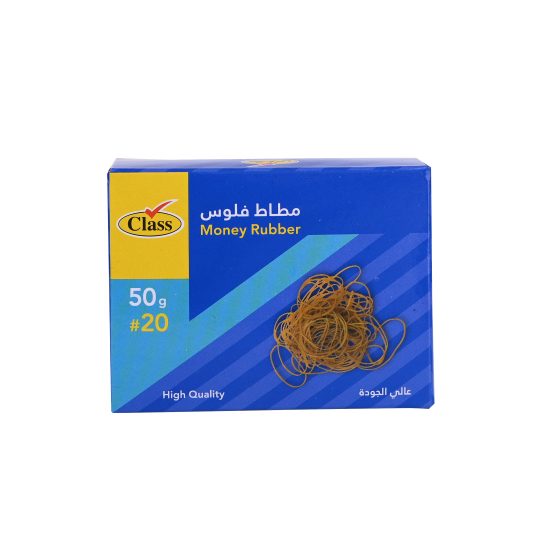 كلاس أربطة مطاطية – مثالي للاستخدام اليومي في المدرسة أو المنزل أو المكتب - طقم من 12 قطعة