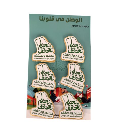 قطعة أزياء رجالية – مثالي للاستخدام اليومي في المدرسة أو المنزل أو المكتب