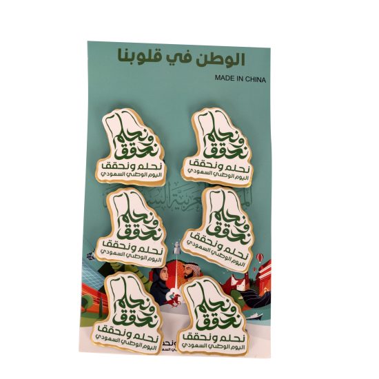 قطعة أزياء رجالية – مثالي للاستخدام اليومي في المدرسة أو المنزل أو المكتب